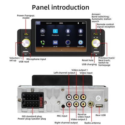 M160W 5 inch Car Wireless MP5 Player Support Phone Mirror Link / Steering Wheel Control, M160W