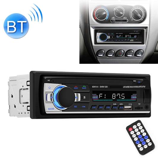 SWM-530 12V Universal Car Dual USB Charger Radio Receiver MP3 Player, Support FM & Bluetooth with Remote Control, SWM-530