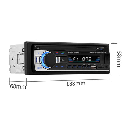 SWM-530 12V Universal Car Dual USB Charger Radio Receiver MP3 Player, Support FM & Bluetooth with Remote Control, SWM-530