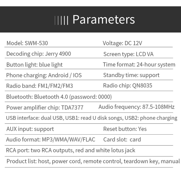 SWM-530 12V Universal Car Dual USB Charger Radio Receiver MP3 Player, Support FM & Bluetooth with Remote Control, SWM-530