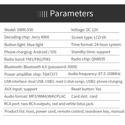 SWM-530 12V Universal Car Dual USB Charger Radio Receiver MP3 Player, Support FM & Bluetooth with Remote Control, SWM-530