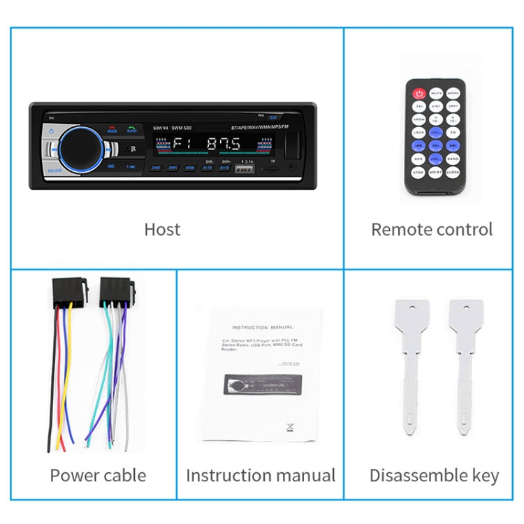 SWM-530 12V Universal Car Dual USB Charger Radio Receiver MP3 Player, Support FM & Bluetooth with Remote Control, SWM-530