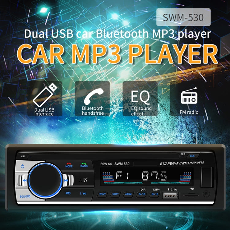 SWM-530 12V Universal Car Dual USB Charger Radio Receiver MP3 Player, Support FM & Bluetooth with Remote Control, SWM-530