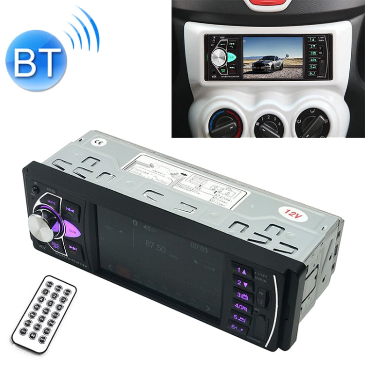 SWM-4022D HD 4.1 inch 12V Universal Car Radio Receiver MP5 Player, Support FM & Bluetooth & TF Card with Remote Control, SWM-4022D