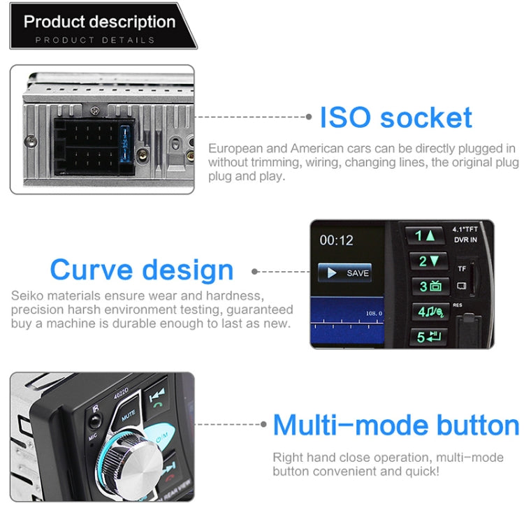 SWM-4022D HD 4.1 inch 12V Universal Car Radio Receiver MP5 Player, Support FM & Bluetooth & TF Card with Remote Control, SWM-4022D