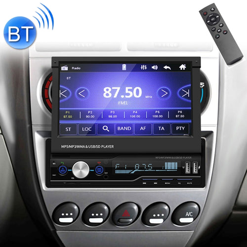 T100 7 inch HD Universal Car Radio Receiver MP5 Player, Support FM & AM & RDS & Bluetooth & Phone Link with Remote Control, T100