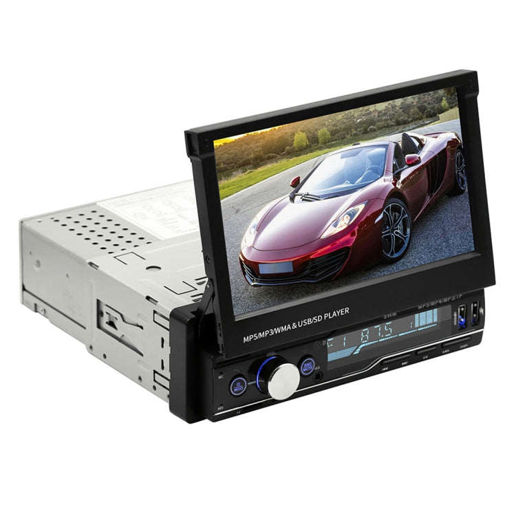 T100 7 inch HD Universal Car Radio Receiver MP5 Player, Support FM & AM & RDS & Bluetooth & Phone Link with Remote Control, T100