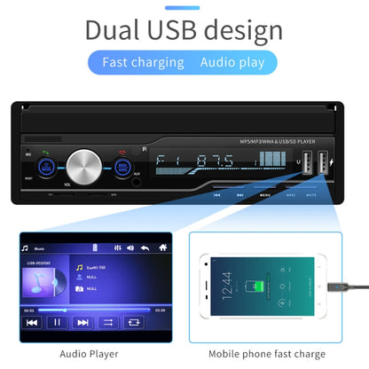 T100 7 inch HD Universal Car Radio Receiver MP5 Player, Support FM & AM & RDS & Bluetooth & Phone Link with Remote Control, T100