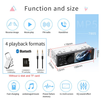 7805 4.1 inch Universal Car Radio Receiver MP5 Player, Support FM & Bluetooth & TF Card with Remote Control, 7805