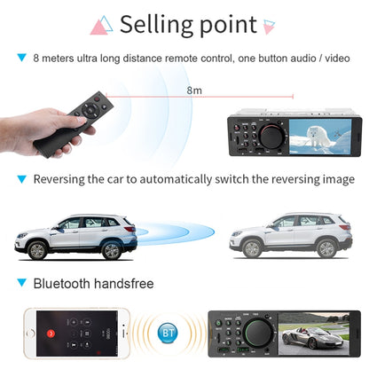 7805 4.1 inch Universal Car Radio Receiver MP5 Player, Support FM & Bluetooth & TF Card with Remote Control, 7805