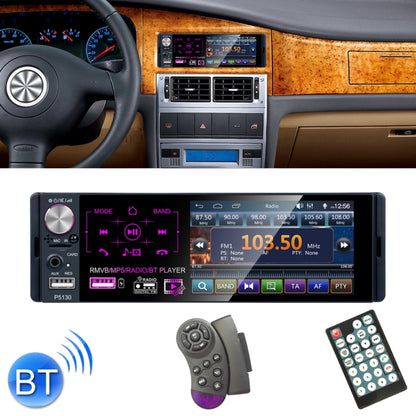 P5130 HD 1 Din 4.1 inch Car Radio Receiver MP5 Player, Support FM & AM & Bluetooth & TF Card, with Steering Wheel Remote Control, P5130