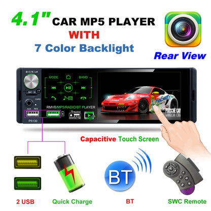 P5130 HD 1 Din 4.1 inch Car Radio Receiver MP5 Player, Support FM & AM & Bluetooth & TF Card, with Steering Wheel Remote Control, P5130