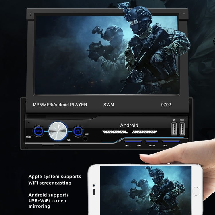 SWM 9702 Car HD 7 inch Android Radio Receiver MP5 Player, Support FM & Bluetooth & GPS & WiFi, SWM - 9702