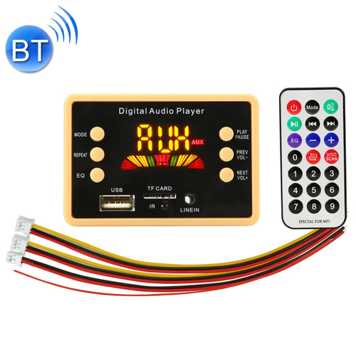 Car 5V Color Screen Audio MP3 Player Decoder Board FM Radio TF Card USB, with Bluetooth Function & Remote Control, 5V