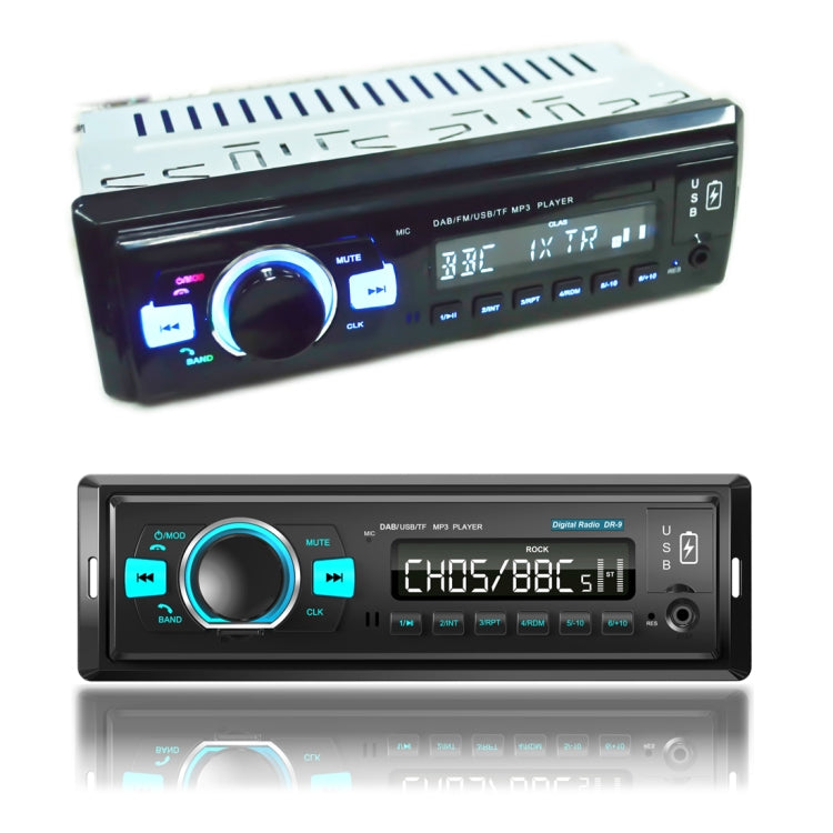 1-Din Car DAB Radio Player Stereo System FM Receiver, Support Bluetooth & U Disk & MP3 & TF Card, 1-Din Car DAB Radio Player