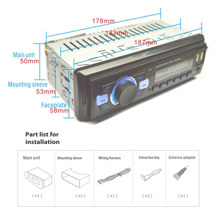 1-Din Car DAB Radio Player Stereo System FM Receiver, Support Bluetooth & U Disk & MP3 & TF Card, 1-Din Car DAB Radio Player