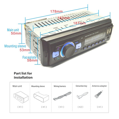 1-Din Car DAB Radio Player Stereo System FM Receiver, Support Bluetooth & U Disk & MP3 & TF Card, 1-Din Car DAB Radio Player