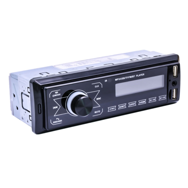 M10 12V Car Radio Receiver MP3 Player, Support Bluetooth Hand-free Calling / FM / USB / SD Card, M10