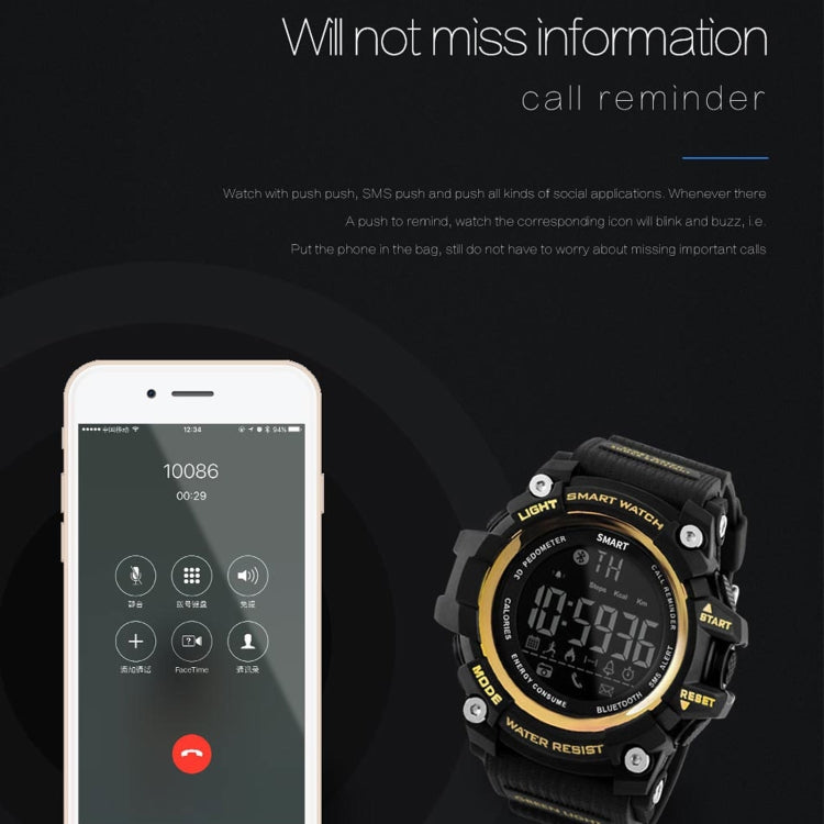 Lokmat MK16 LCD Screen 50m Waterproof Smart Watch, Support Information Reminder / Remote Camera / Walking Motion Monitor