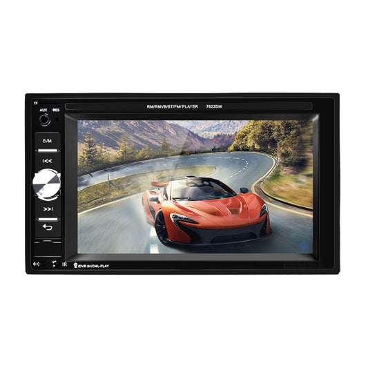 A2115 6.2 inch Car Dual DIN HD MP5 Player Support Bluetooth / FM / Phone Link / TF Card with Remote Control, A2115