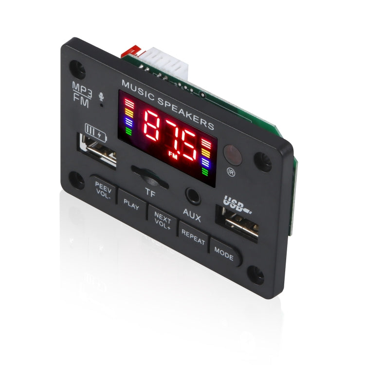 JX-809BT Car 12V Audio MP3 Player Decoder Board FM Radio USB, with Bluetooth / Remote Control / Recording, JX-809BT