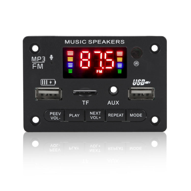 JX-810BT Car 12V Audio MP3 Player Decoder Board FM Radio USB, with Bluetooth / Remote Control / Recording, JX-810BT