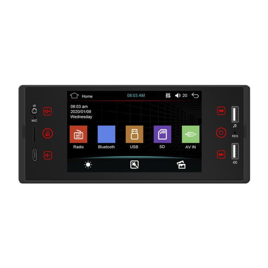 SW150 5-inch HD Touch Screen Dual USB Car MP5 Player Bluetooth Reversing Video Card U Disk Radio, SW150