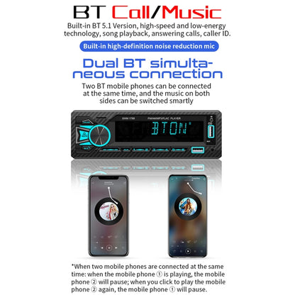 SWM-1789 Car Radio Receiver Bluetooth 5.1 MP3 Player with Remote Control, SWM-1789