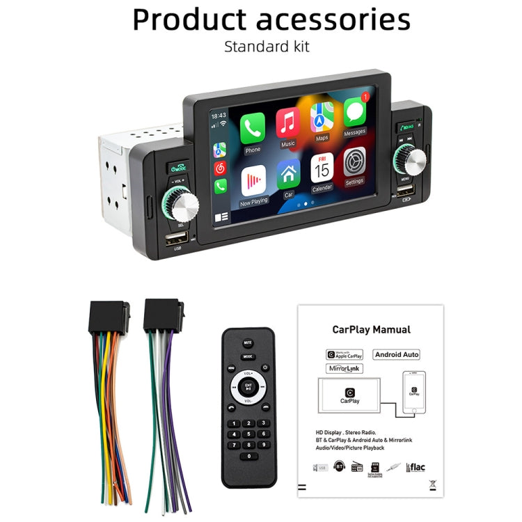 SWM-160C 5 inch Car Bluetooth 5.1 MP5 Player Support Phone Mirror Link / Steering Wheel Control, SWM-160C