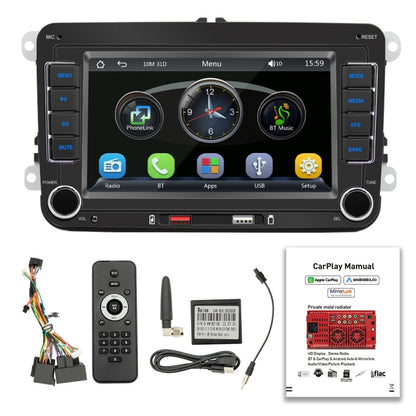 F9070 For Volkswagen 7 inch Portable Car MP5 Player Support CarPlay / Android Auto, F9070