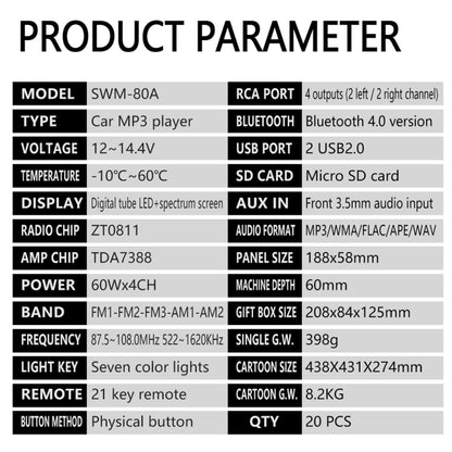 SWM-80A DC12V Car MP3 Support FM / AM & Bluetooth & Mobile Phone Voice Assistant, SWM-80A