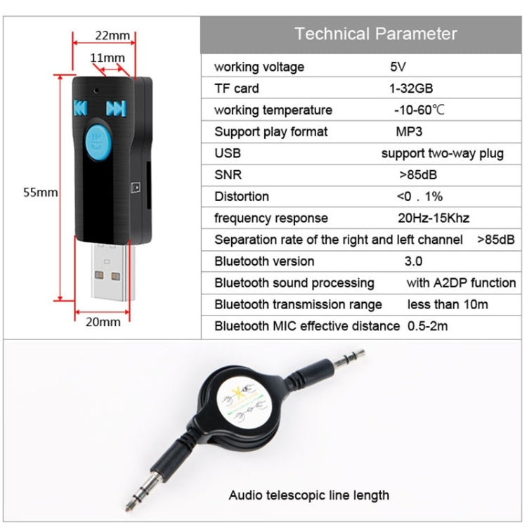 BC07 Mini Brushed Texture USB Bluetooth Receiver MP3 Player SD/TF Card Reader with Microphone & Audio Cable, Support Handsfree & AUX Output & 32GB Micro SD / TF Card & Two-sided USB Port Connecting, BC07