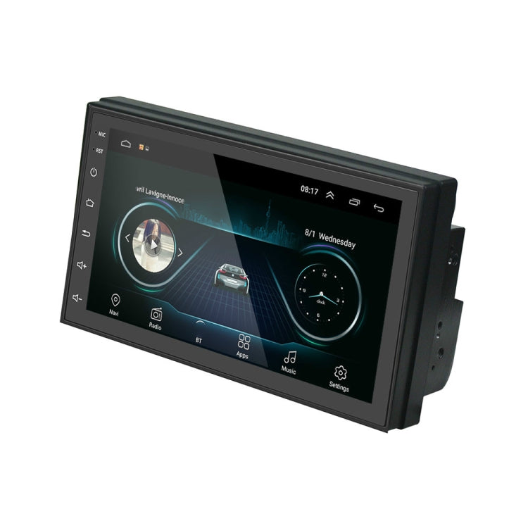 Car 7 inch Universal Android Navigation MP5 Player GPS Bluetooth Car Navigation All-in-one, Standard, Standard +4 Lights Camera, Standard +8 Lights Camera, Standard +12 Lights Camera