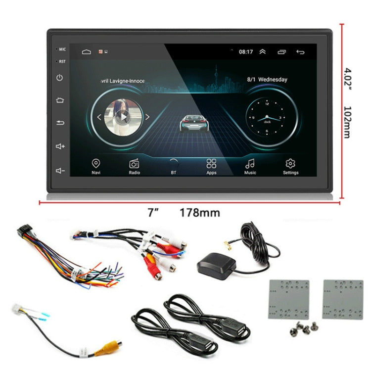 Car 7 inch Universal Android Navigation MP5 Player GPS Bluetooth Car Navigation All-in-one, Standard, Standard +4 Lights Camera, Standard +8 Lights Camera, Standard +12 Lights Camera