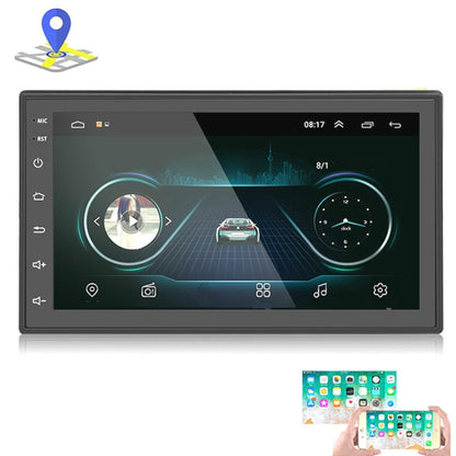 Car 7 inch Universal Android Navigation MP5 Player GPS Bluetooth Car Navigation All-in-one, Standard, Standard +4 Lights Camera, Standard +8 Lights Camera, Standard +12 Lights Camera