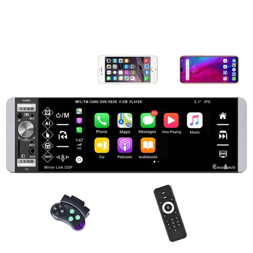 A2905 5.1 inch IPS Capacitive Screen Single Butt Carplay Player, Style:, Standard, Standard+4 Light Camera, Standard+8 Light Camera, Standard+12 Light Camera, Standard+AHD Light Camera