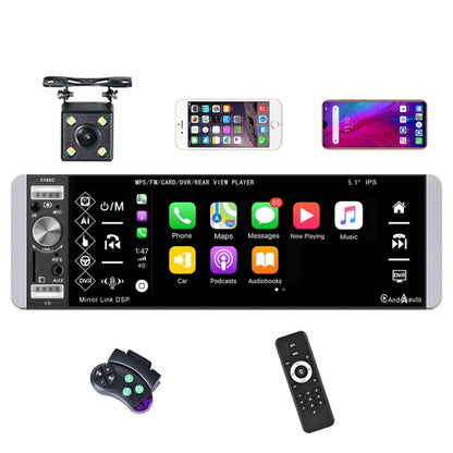 A2905 5.1 inch IPS Capacitive Screen Single Butt Carplay Player, Style:, Standard, Standard+4 Light Camera, Standard+8 Light Camera, Standard+12 Light Camera, Standard+AHD Light Camera