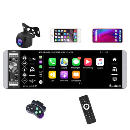 A2905 5.1 inch IPS Capacitive Screen Single Butt Carplay Player, Style:, Standard, Standard+4 Light Camera, Standard+8 Light Camera, Standard+12 Light Camera, Standard+AHD Light Camera