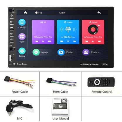 7703C 7 inch Car Double Butt Universal MP5 Bluetooth Player, Style:, Standard, Standard+4 Light Camera, Standard+8 Light Camera, Standard+12 Light Camera