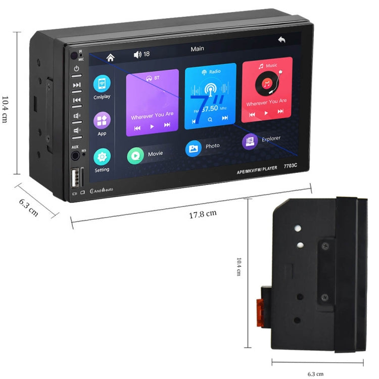 7703C 7 inch Car Double Butt Universal MP5 Bluetooth Player, Style:, Standard, Standard+4 Light Camera, Standard+8 Light Camera, Standard+12 Light Camera