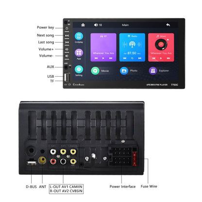 7703C 7 inch Car Double Butt Universal MP5 Bluetooth Player, Style:, Standard, Standard+4 Light Camera, Standard+8 Light Camera, Standard+12 Light Camera