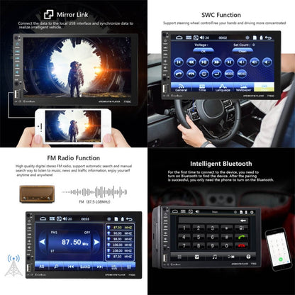 7703C 7 inch Car Double Butt Universal MP5 Bluetooth Player, Style:, Standard, Standard+4 Light Camera, Standard+8 Light Camera, Standard+12 Light Camera