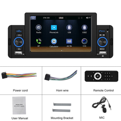 F133 5 inches Car MP5 Wired CarPlay Universal Bluetooth Player With Microphone, Style:, 5 inches Standard, 5 inches Standard+ 4 Lights Camera, 5 inches Standard+12 Lights Camera