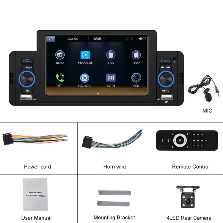 F133 5 inches Car MP5 Wired CarPlay Universal Bluetooth Player With Microphone, Style:, 5 inches Standard, 5 inches Standard+ 4 Lights Camera, 5 inches Standard+12 Lights Camera