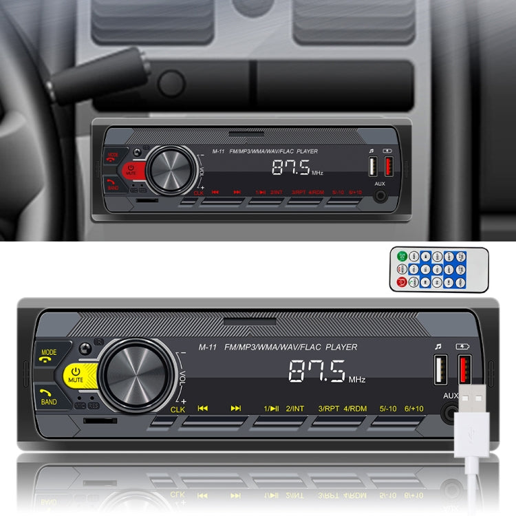 M11T Car Bluetooth MP3 Player ISO Interface EQ Sound Effect Fast Charge Colorful Button Radio, A3032