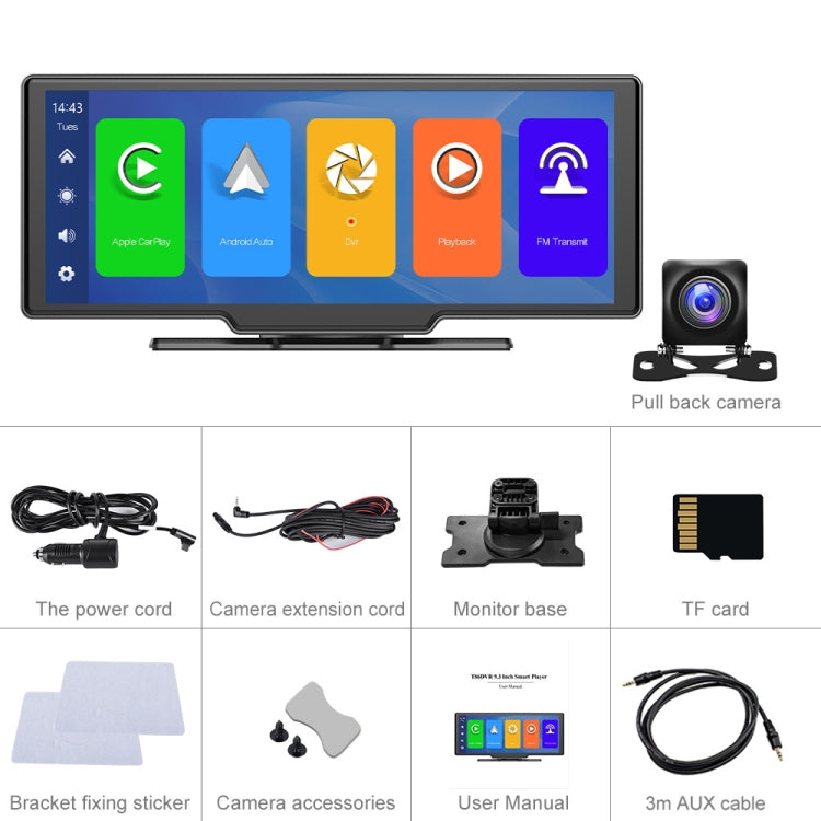 Car 10.26 Inch Portable Wireless CarPlay Display Android Auto Mobile Phone Screen, A3073 10.26 Inch