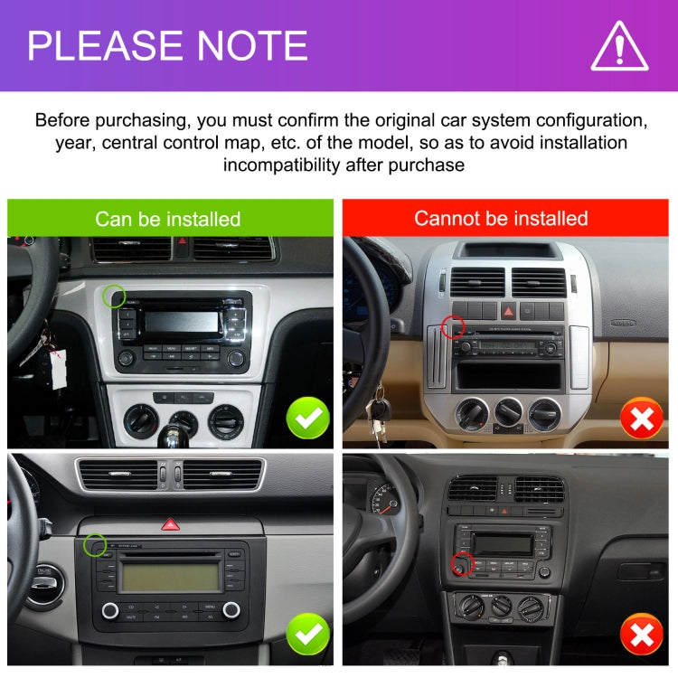 For Volkswagen/Skoda 1+32G Player Large Screen Carplay Android Navigation Reversing Camera Integrated Machine, 1+32G