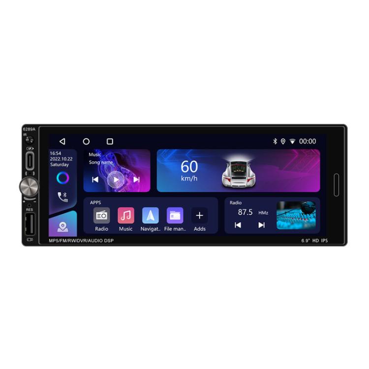 6.9 Inch Horizontal Screen Android 13.0 Car Player Car Center Control Integrated Machine, 2+32G, 2+32G+12 Lights Camera+Mic, 2+32G+AHD Camera+Mic